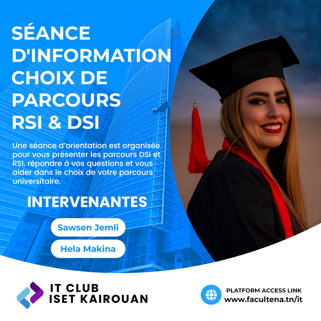 training courses