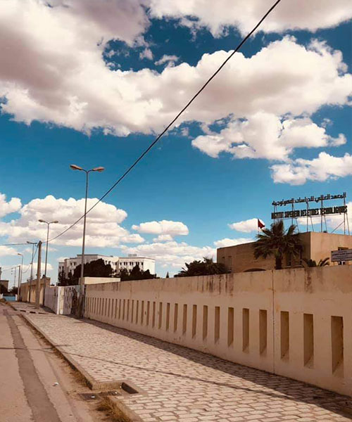 ISET KAIROUAN